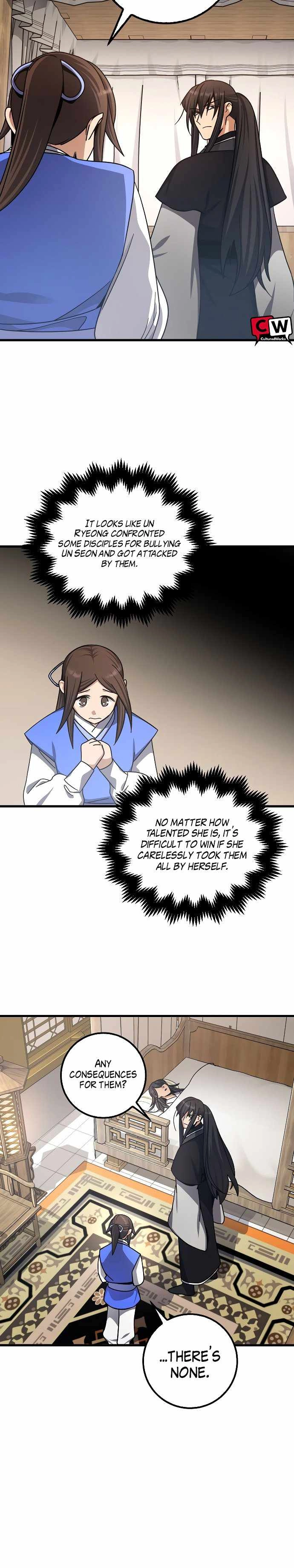 Tempest tyrant Chapter 9 3